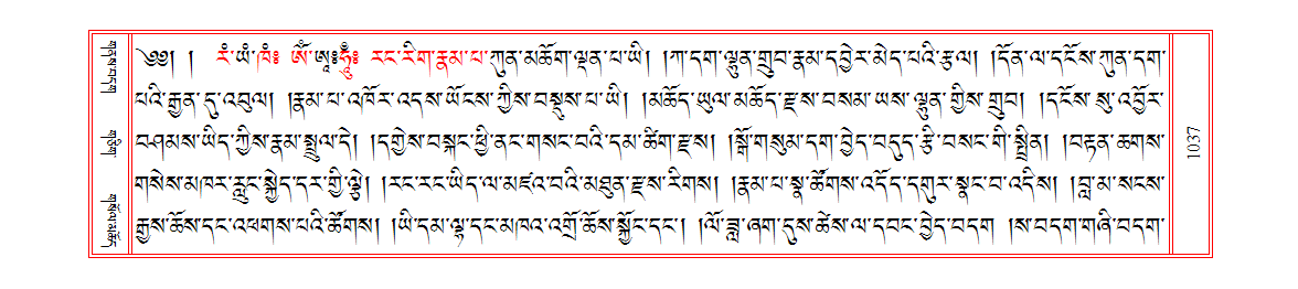 u01037.png
