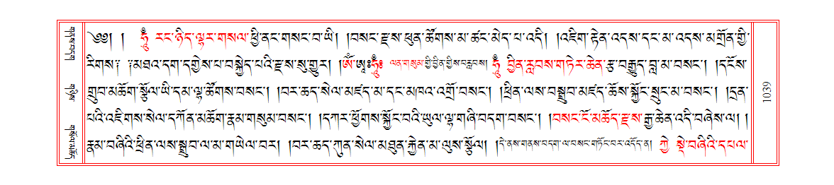 u01039.png