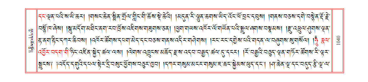 u01040.png