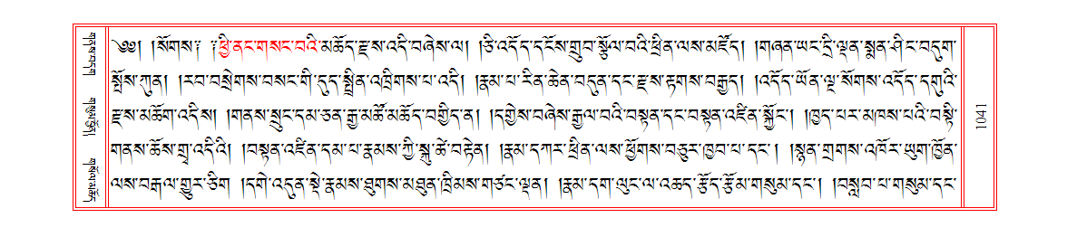 u01041.png