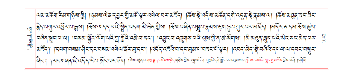 u01042.png