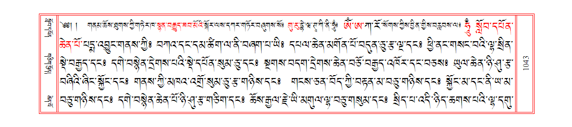 u01043.png