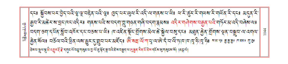 u01044.png