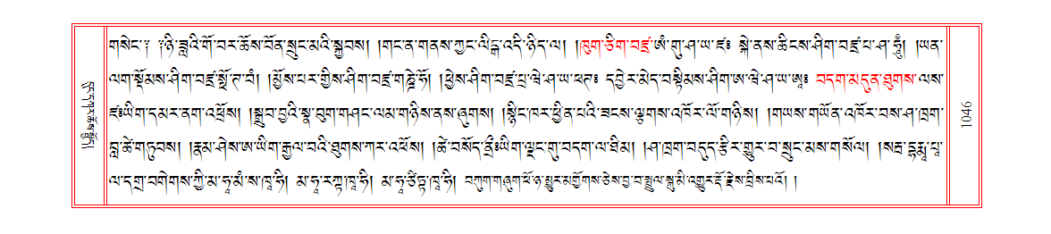 u01046.png
