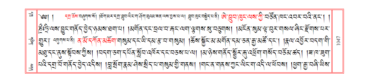u01047.png