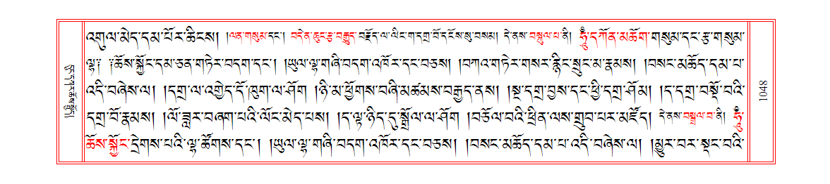 u01048.png
