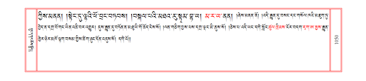 u01050.png