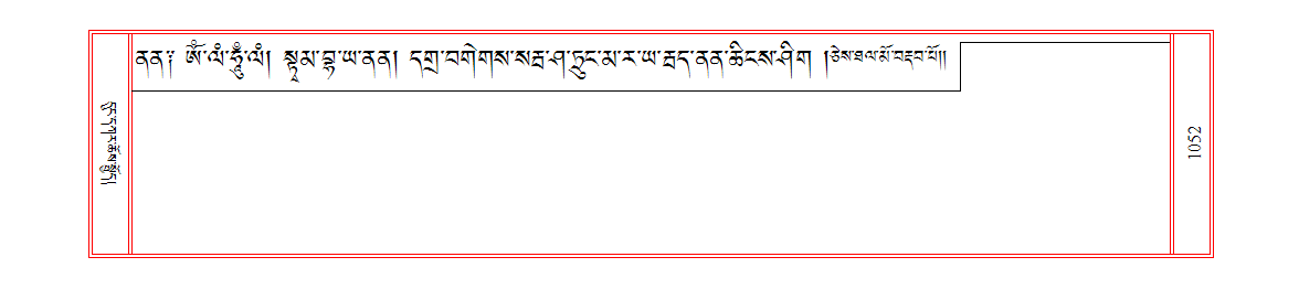 u01052.png