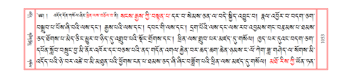 u01053.png