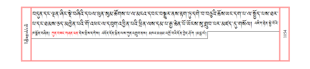 u01054.png