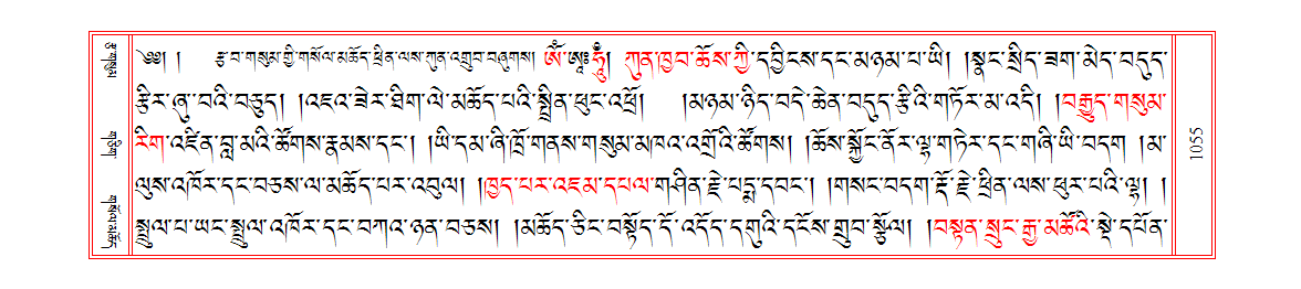 u01055.png