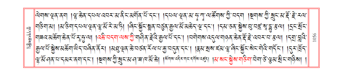 u01056.png