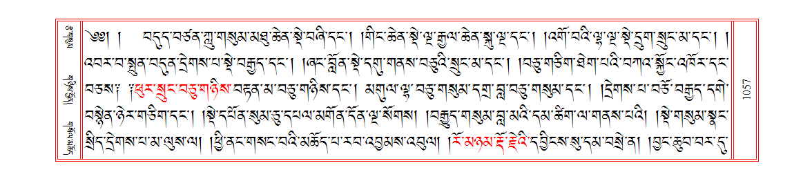 u01057.png
