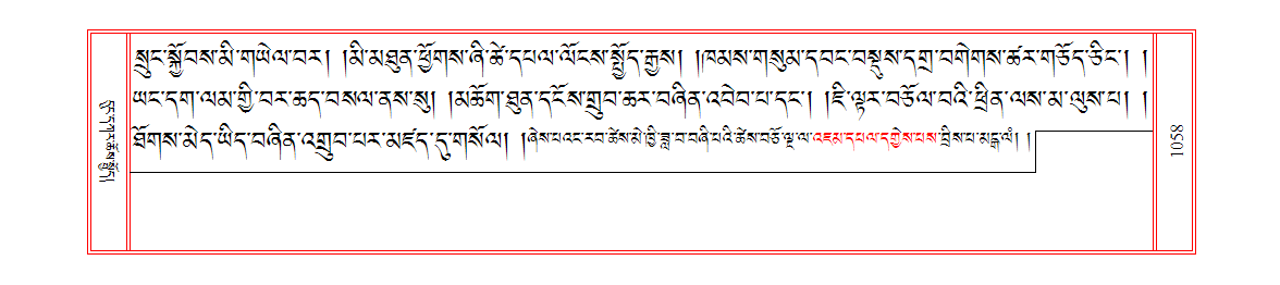 u01058.png