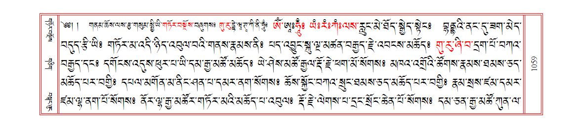 u01059.png