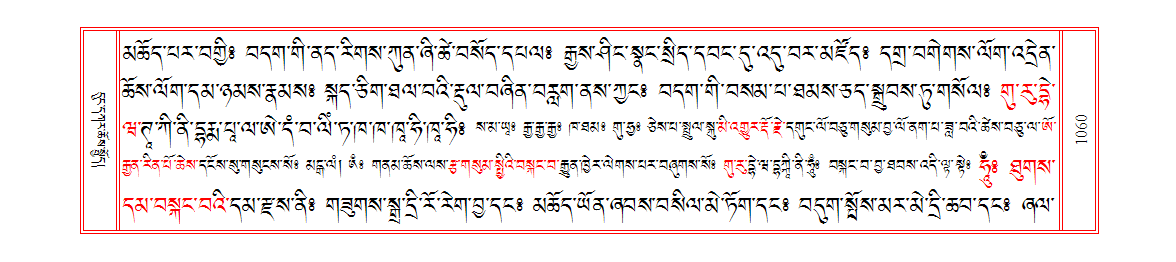 u01060.png