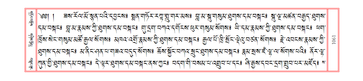u01061.png