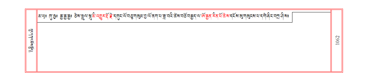 u01062.png