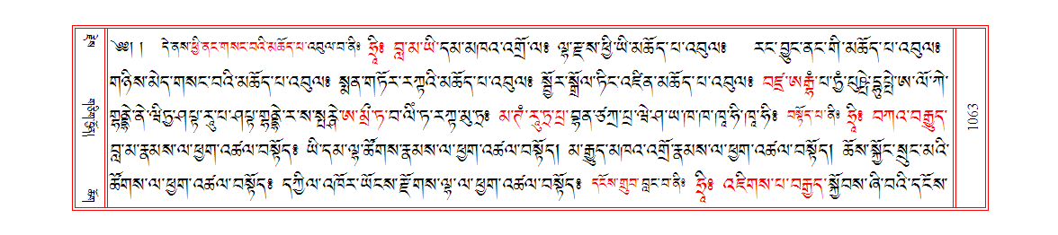 u01063.png