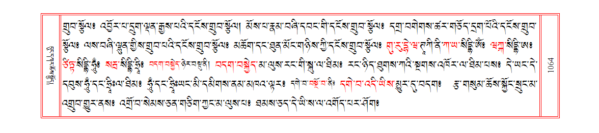 u01064.png