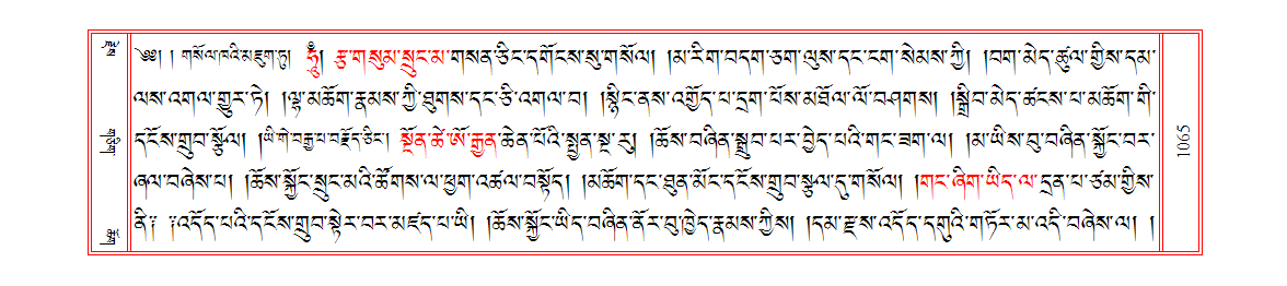 u01065.png
