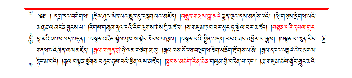 u01067.png