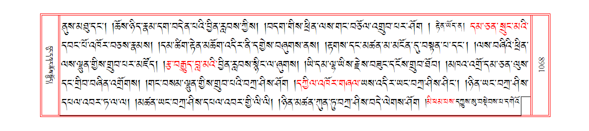 u01068.png
