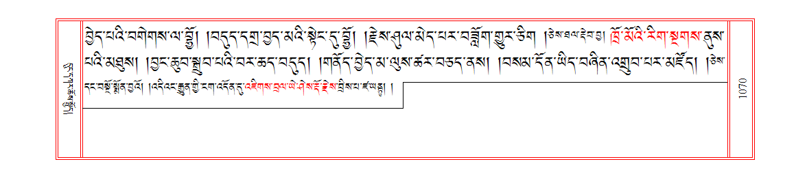 u01070.png