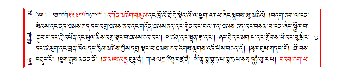 u01071.png