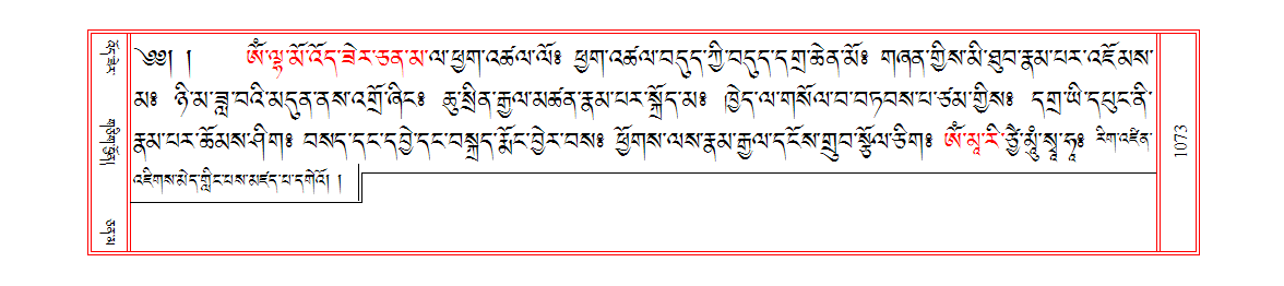 u01073.png