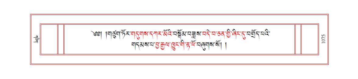 u01075.png