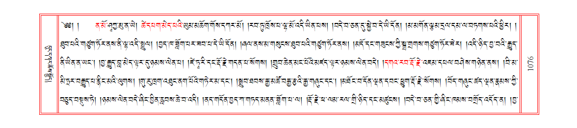 u01076.png
