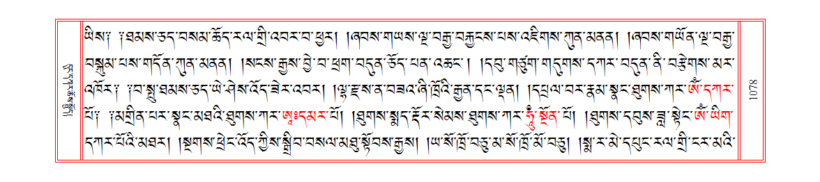 u01078.png