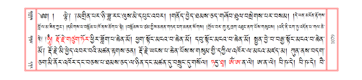 u01079.png