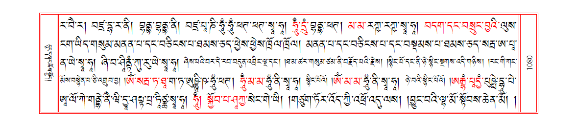 u01080.png
