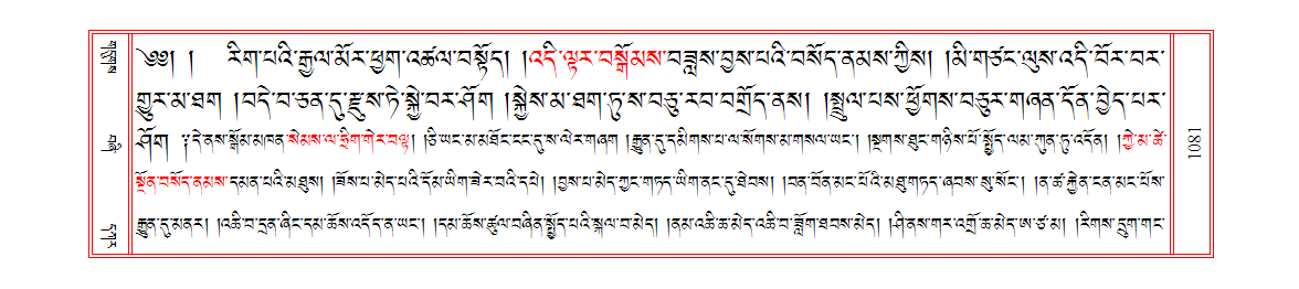 u01081.png