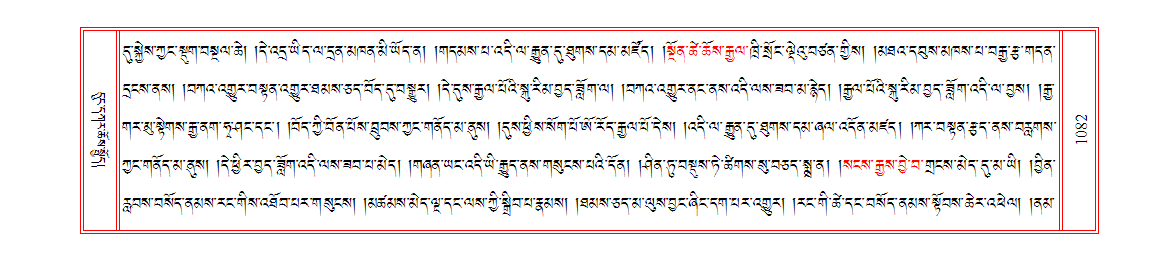 u01082.png