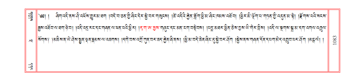 u01083.png