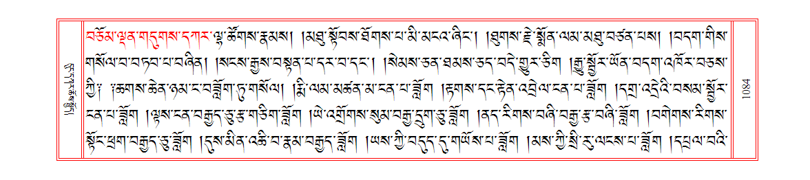 u01084.png