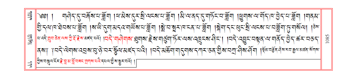 u01085.png