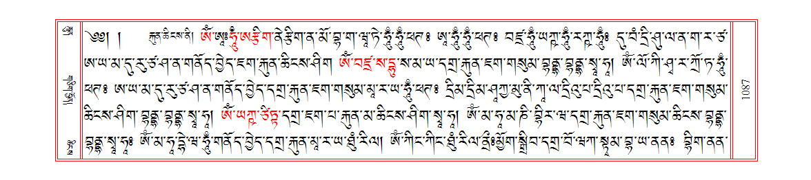u01087.png