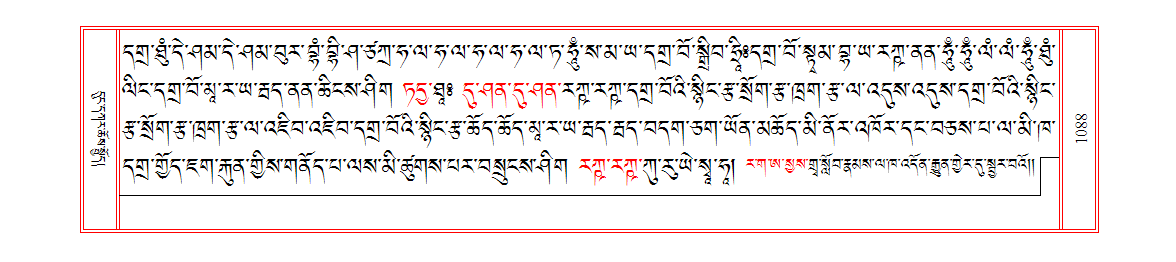 u01088.png