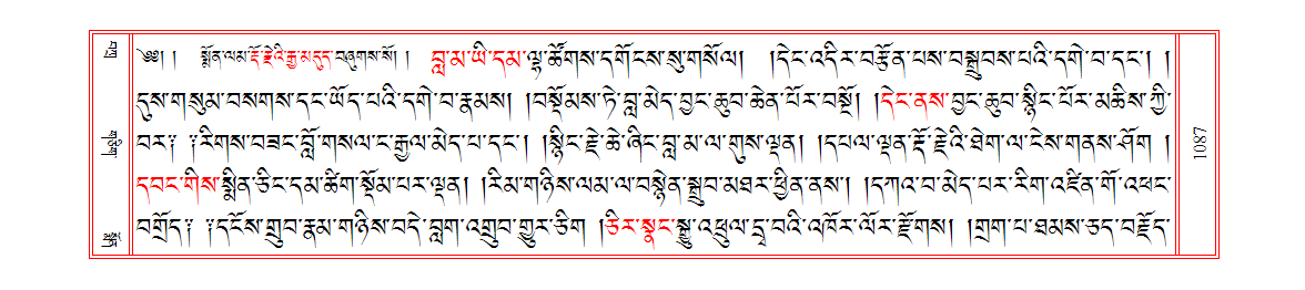u01088a.png
