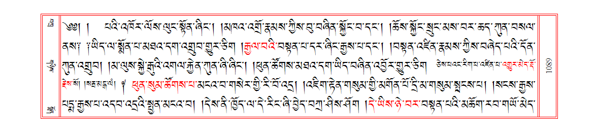 u01089.png