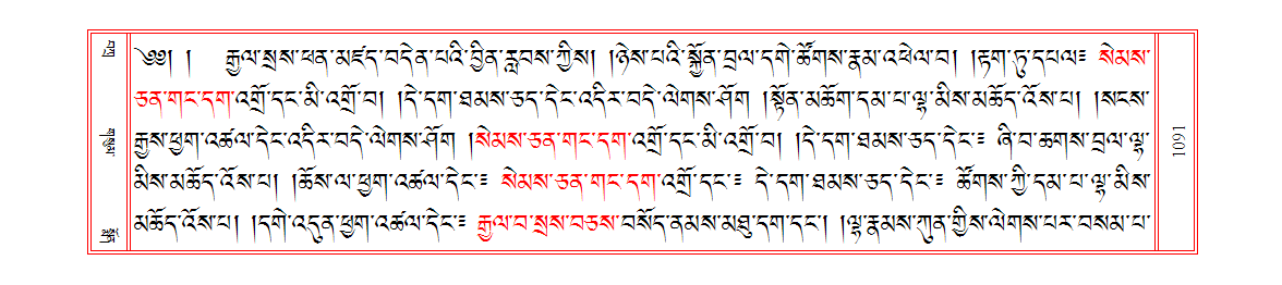 u01091.png