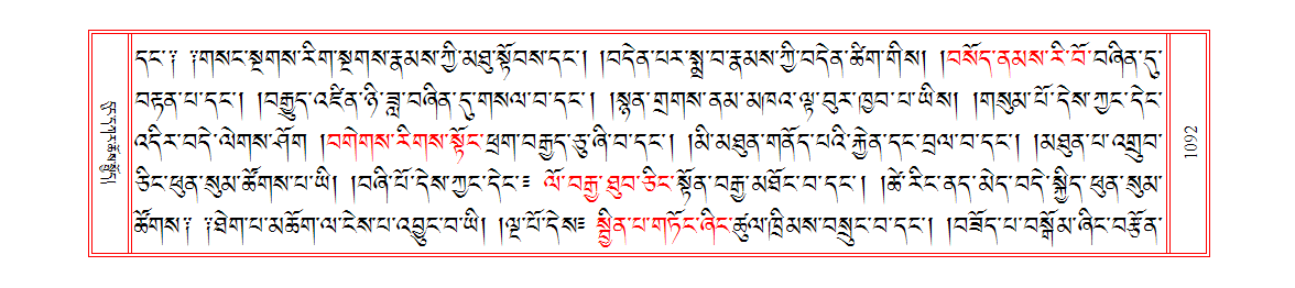 u01092.png