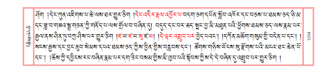 u01094.png