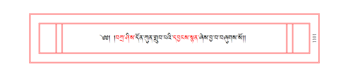 u01101.png
