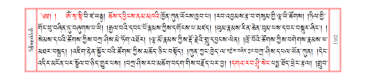u01102.png