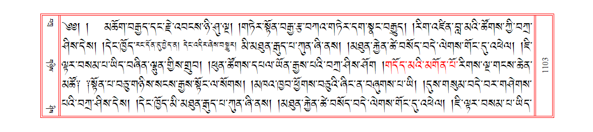 u01103.png